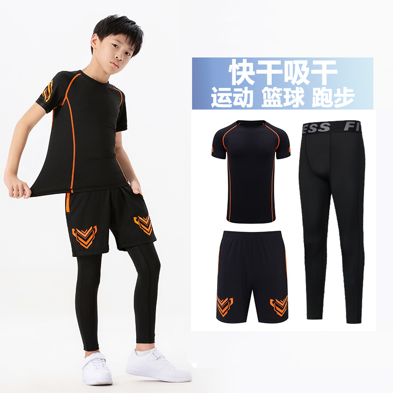 儿童运动套装夏季短袖速干衣紧身裤男童大童篮球羽毛球跑步训练服