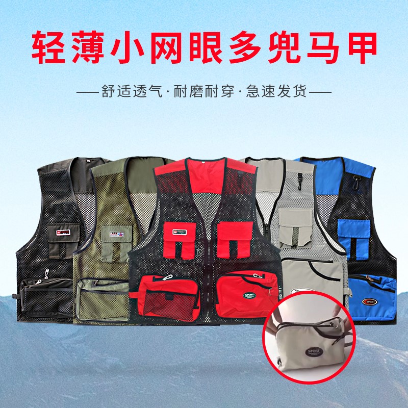 多口袋工装马甲定制定做户外工作服可折叠潮牌背心摄影马夹印logo