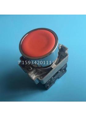 平头按钮XB2BA42C (ZB2BA4C+ZB2BZ102C)红色1常闭触点