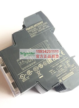 RM35LM33MW（RM35LM）继电器 24-240V/AD.DC