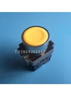 平头按钮 XB2BA51C(ZB2BA5C+ZB2BZ101C) 黄色一常开触点