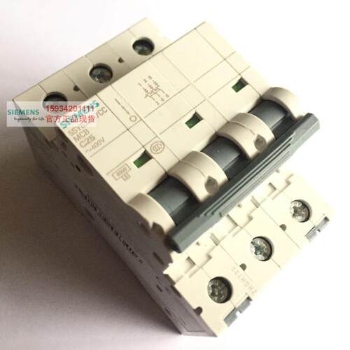 正品 小型断路器5SY6325-7CC空气开关5SY63257CC 3P C25A断路器