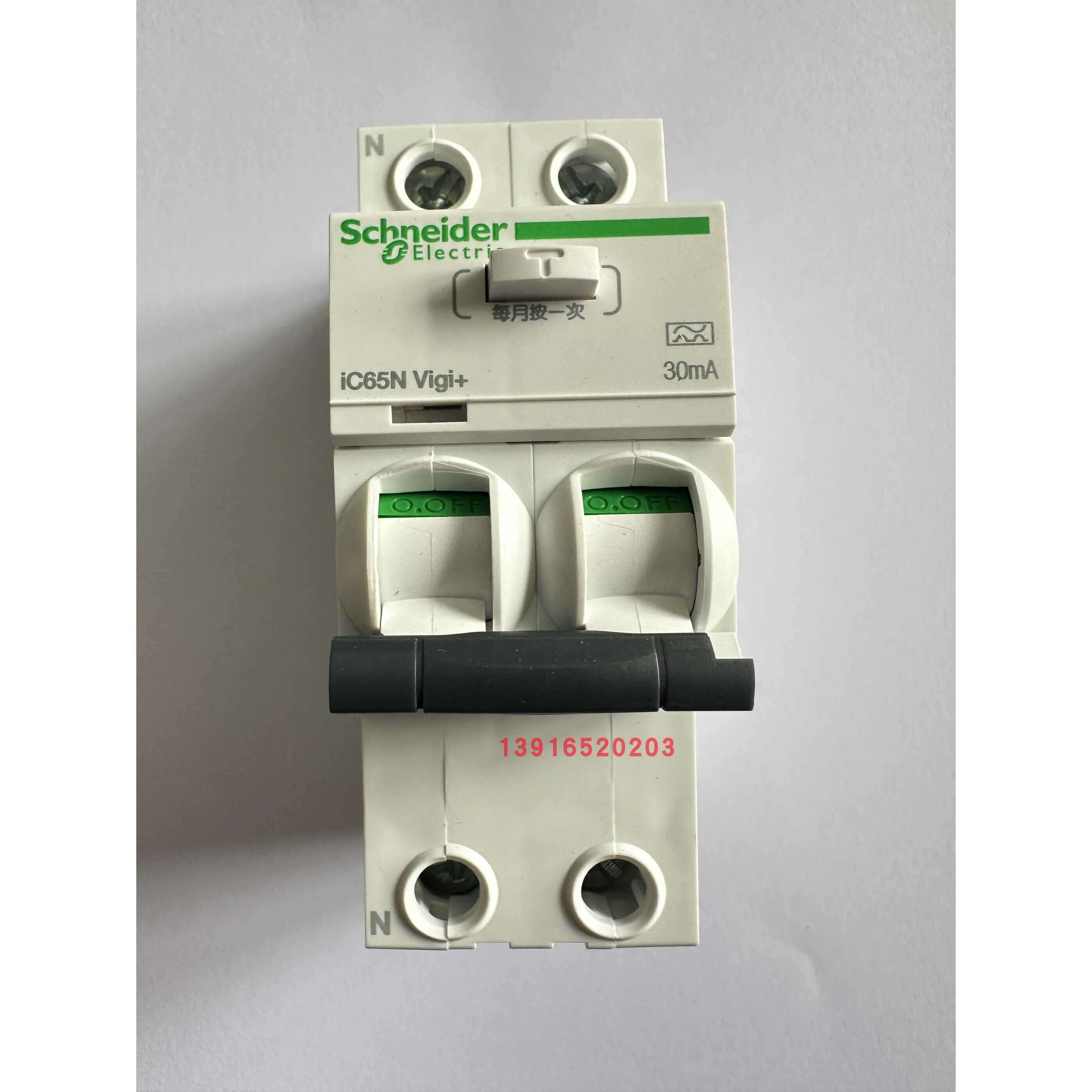 施耐德一体式漏电断路器 iC65N Vigi+2P C 63A 30mAELE  A9D65253