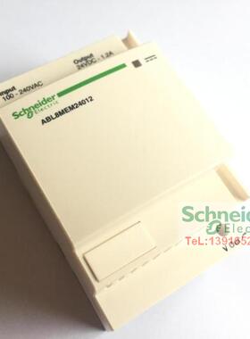 【正品】施耐德ABL8MEM24012导轨式安装开关电源DC24V 1.2A
