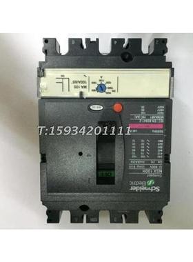 塑壳断路器NSX100H MA100 3P3D LV429760 70kA空气开关