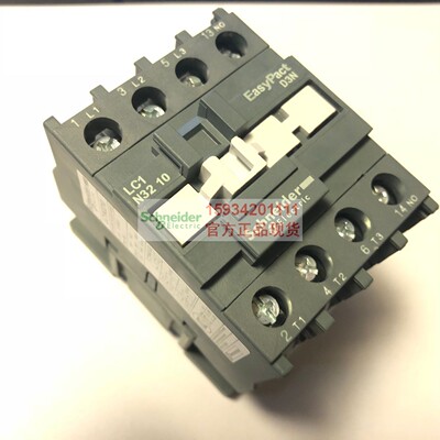 【正品】施耐德LC1N3210M5N交流接触器.LC1-N3210M5N接触器