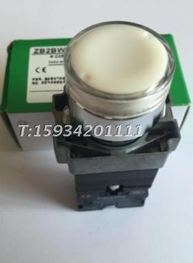 【正品】施耐德XB2BW31B1C带灯按钮开关XB2-BW31B1C白色AC/DC24V