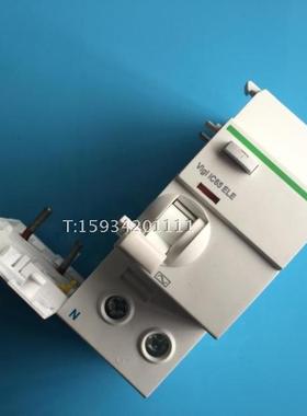 漏电开关vigi IC65N ELE 2P 40A30mA A9V53240漏电附件