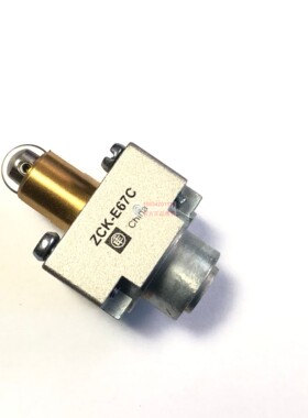 原装正品 行程开关操作头ZCKE67 ZCK-E67限位开关操作头