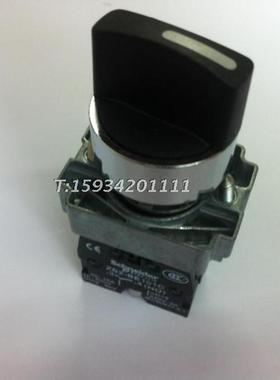 【正品】施耐德XB2BD73C三位左边复位右边自锁ZB2BD7C+ZB2BZ103C