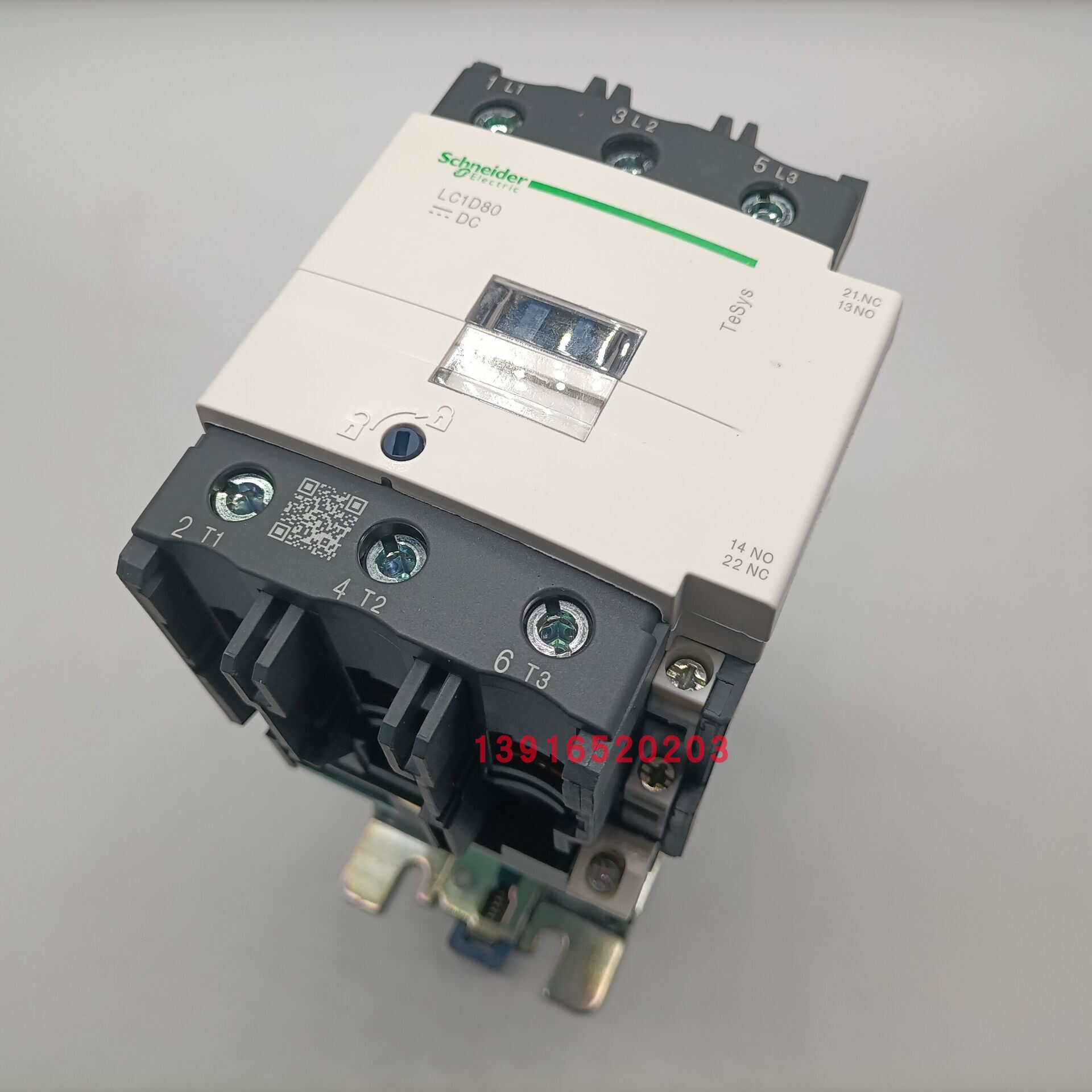原装正品施耐德LC1D80MD直流接触器LC1-D80MD DC220V直流线圈控制