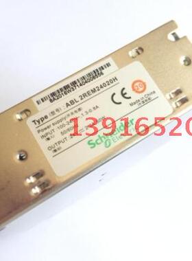 【正品】施耐德ABL2REM24020H 开关电源 24V 50W直流开关电源