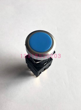 原装正品 自锁平头按钮LA42(S)PS-22 口径16mm 自锁按钮蓝色