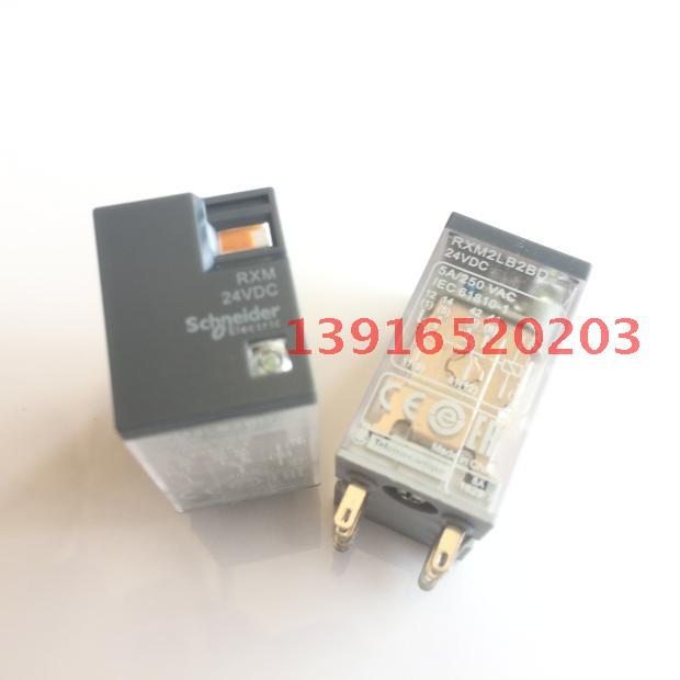 中间继电器RXM2LB2BD 24V/DC小型继电器带灯2开2闭 8脚5A继电器