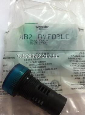 指示灯XB2BVFD3LC 绿色直流DC110V信号灯 22mm