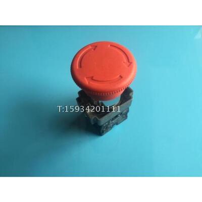急停按钮XB2-BS542C XB2BS542C急停开关(ZB2BS54C+ZB2BZ102C)
