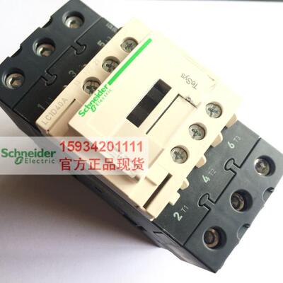 【正品】施耐德LC1D40AF7C 交流接触器40A AC110V新款接触器