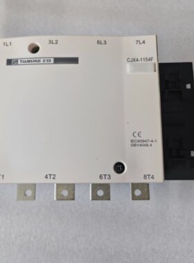 天水长城 交流接触器 CJ35-115/4 AC24.36.48.110.220.380V