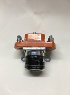 正品天水213二一三GSZ2-100D单极车用直流接触器 DC12V.DC24V 48V