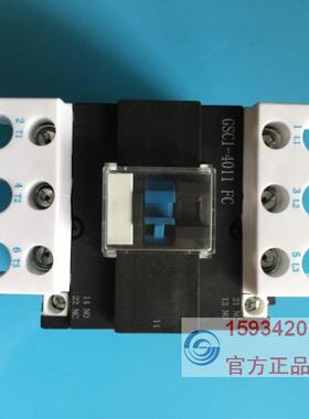 原装正品 天水二一三防尘接触器GSC1(CJX4-d)-4011FC GSC1-4011FC