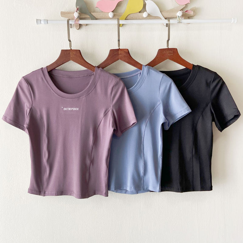 紧身短款运动上衣女网红瑜伽服跑步短袖T恤速干衣弹力显瘦健身服,运动服/休闲服装,健身衣,淘宝优惠券,粉丝福利购,淘宝优惠卷