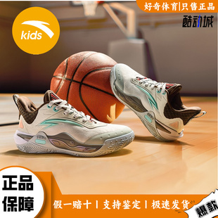 安踏欧文一代speed少年版专业篮球鞋安踏儿童夏季实战球鞋运动鞋