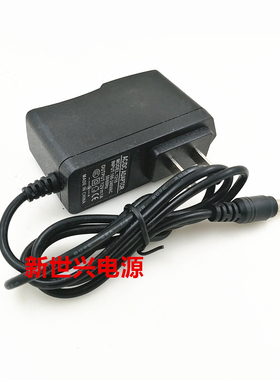 DC12V1A电源适配器 路由器电源ADSL猫监控电源稳压电源12V1A电源