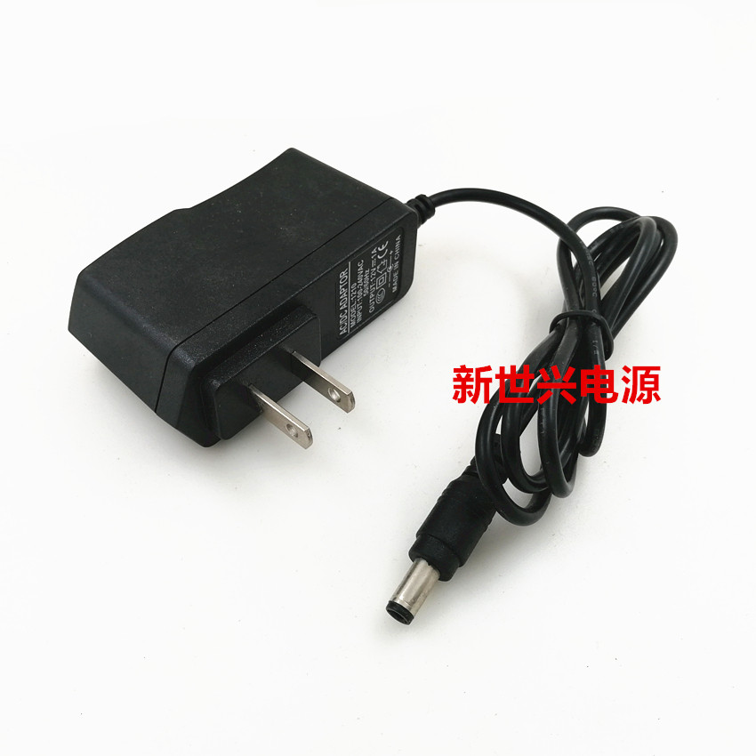 华为 中兴 9V1A 路由器电源 猫 ADSL 电源适配器 足流足安 带稳压
