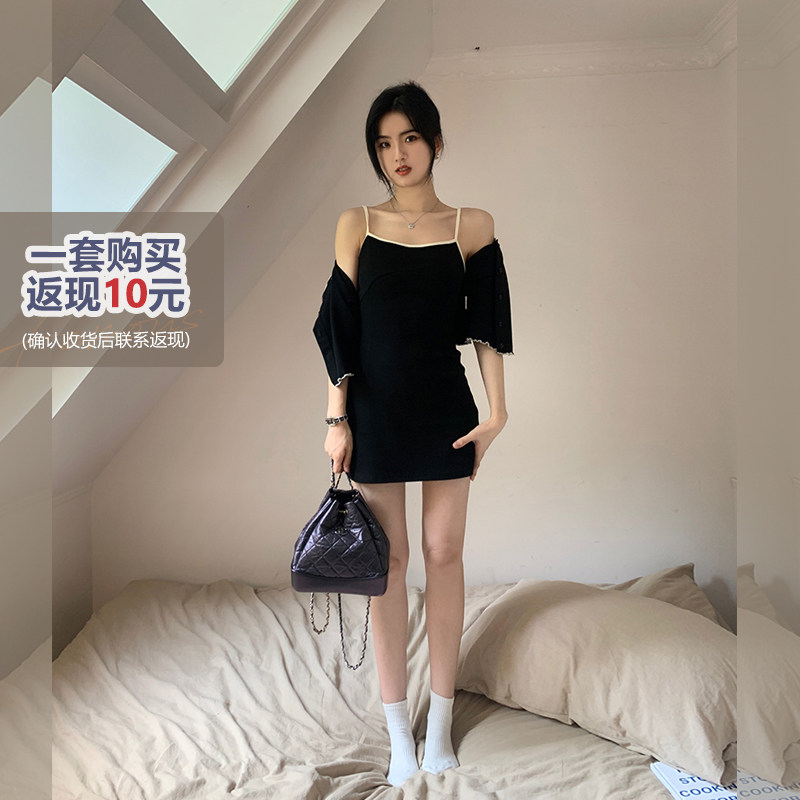 famous2022年夏季新款jennie女团风小香风拼接吊带裙短袖套装