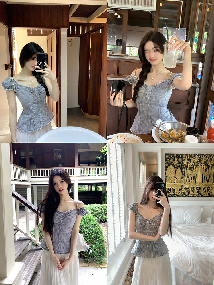 A collage of a woman wearing a striped off-shoulder top in various indoor and outdoor settings.
