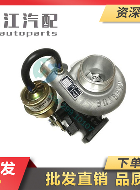 冲冠促销云内原厂YN490QB/GB风冷涡轮增压器00JP050S118/SHA08003