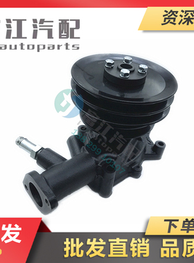 冲冠大促销解放原厂CA4DX23电喷客车发动机水泵1307100BA3B-DK3A