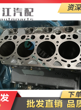 冲冠促销解放道依茨BF4M2012国4发动机缸体/无缸套1002015C65D