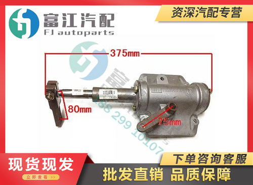 冲冠促销东风天锦精品DF6S650变速箱顶盖小盖1700KE3Y0-300/400DG