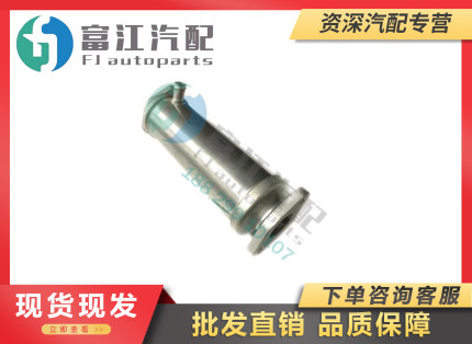 云内动力原厂YN27CRD废气循环伐EGR伐SHA4422/JS34-LQ41-160315