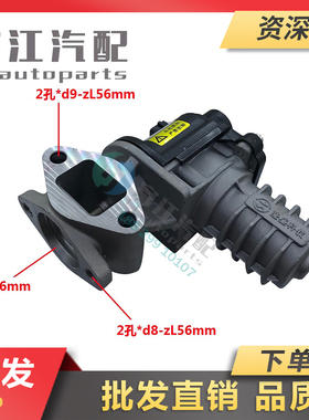 冲冠促销五十铃庆铃天皇100P废气循环电磁阀1207010-PA11/LS28EB4