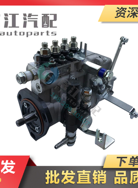 冲冠大促销云内原厂YN高压油泵4PL118J/HA11935/HA11611/HA11331