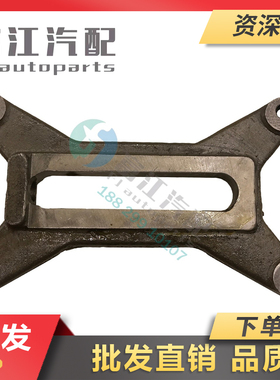 冲冠大促销王柴原厂6105ZQC/6108皮带涨紧轮支架J3808-1002441