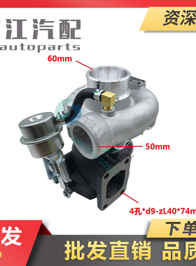 冲冠促销云内原厂YN4100/4102涡轮增压器HA09159/HA09246/HA09077