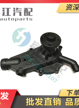 冲冠云内原厂YN4100QBZL/YN33CR/GB发动机水泵SC18-HA06804/06737