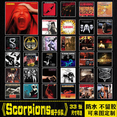 Scorpions蝎子乐队摇滚贴画