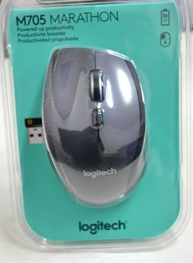 罗技 M705 激光无线鼠标 笔记本台式办公家用双模式滚轮 贱人游戏