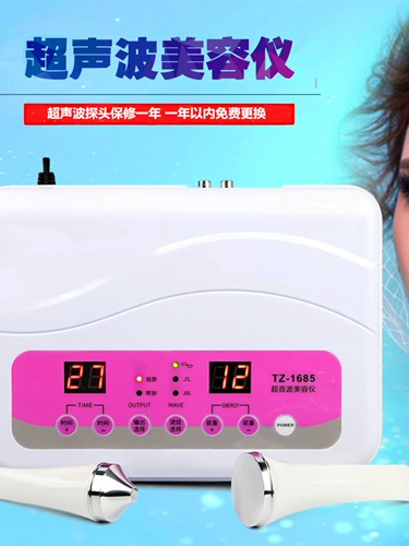 Косметическое очищающее молочко для лица, эссенция, глубокое очищение, очищение от шлаков и токсинов