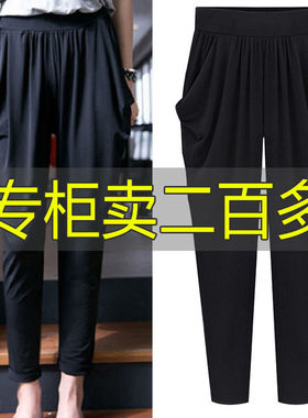 2025春季新款大码牛仔裤女松紧腰胖MM裤子宽松显瘦老爹梨形哈伦裤