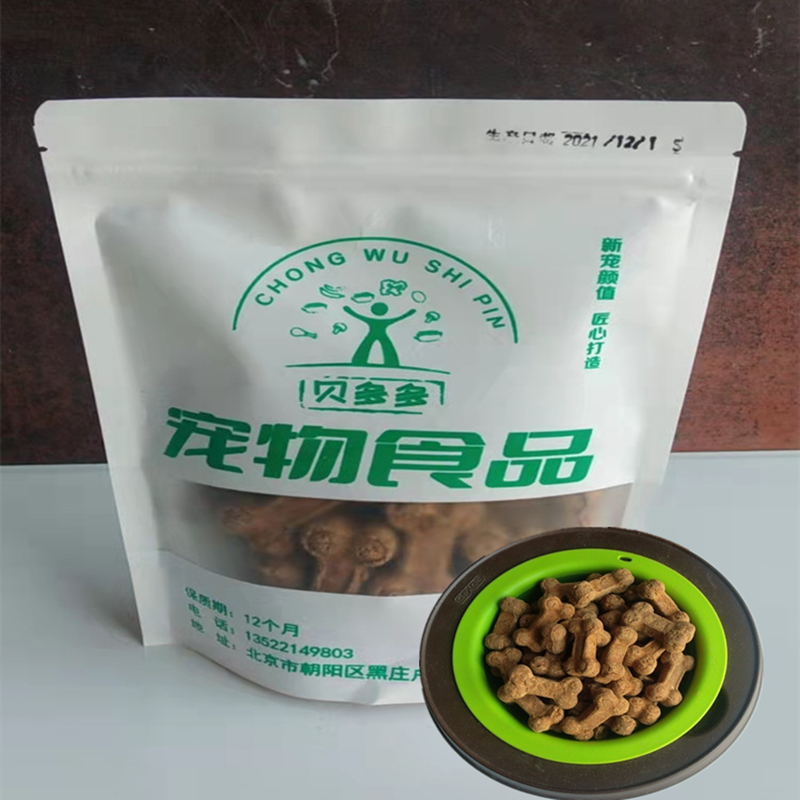 宠物零食风干骨肉220g口臭磨牙