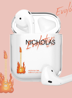 谢霆锋耳机保护壳进化主题演唱会周边火焰吉他同款适用苹果airpods1234代/Pro/Pro2代3代