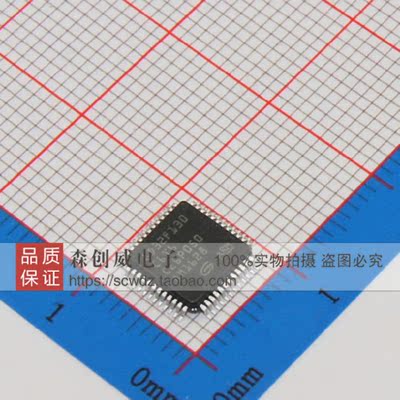 全新原装正品 GD32F130C6T6 LQFP-48 GigaDevice/兆易创新