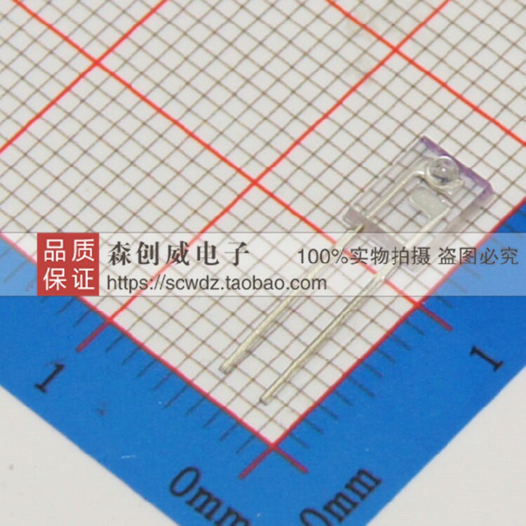 全新原装正品 IR908-7C(E6) 插件 亿光红外发射管