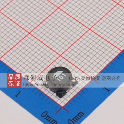 全新正品 SLF6028T-101MR42-PF 100UH 6028 功率电感 贴片