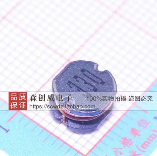 全新正品 GDCD7850-330MT 33uH CD75 功率电感 贴片